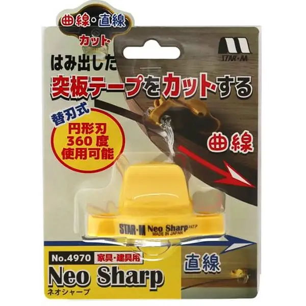 Đế kế nối thùng Tsak 2.0 có bánh xe và tay cầm Dewalt DWST1-71196