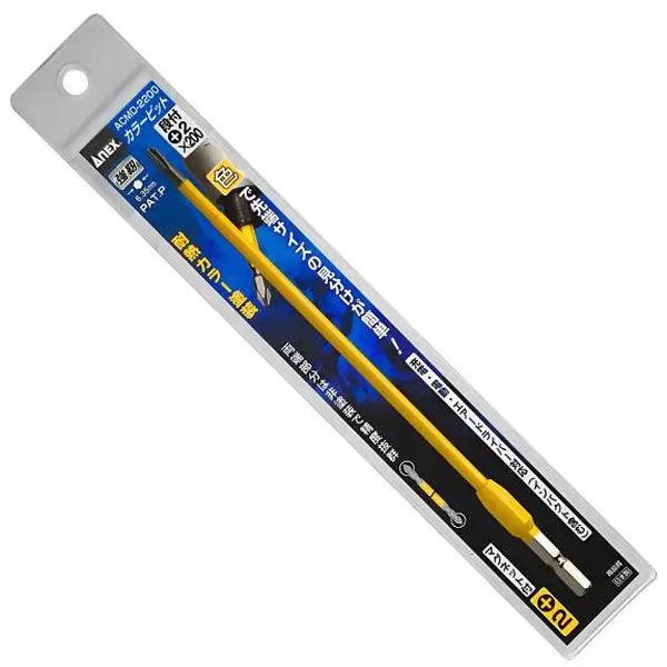 Đế sạc pin output 2ampe 20V Stanley SC200-B1