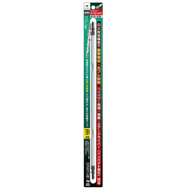 ĐẾ VẢI THAY THẾ Black & Decker FSMP20-XJ