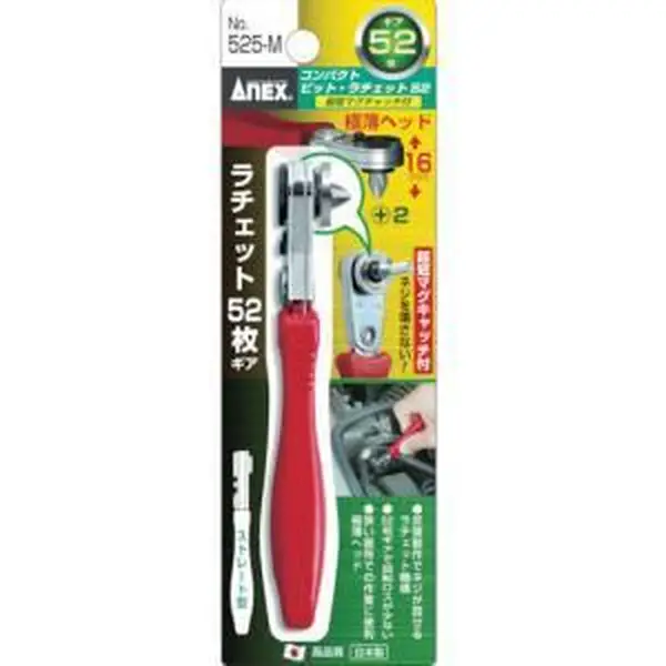 Đĩa cưa gỗ Makita D-63622, 185mm 60 răng cốt 30mm