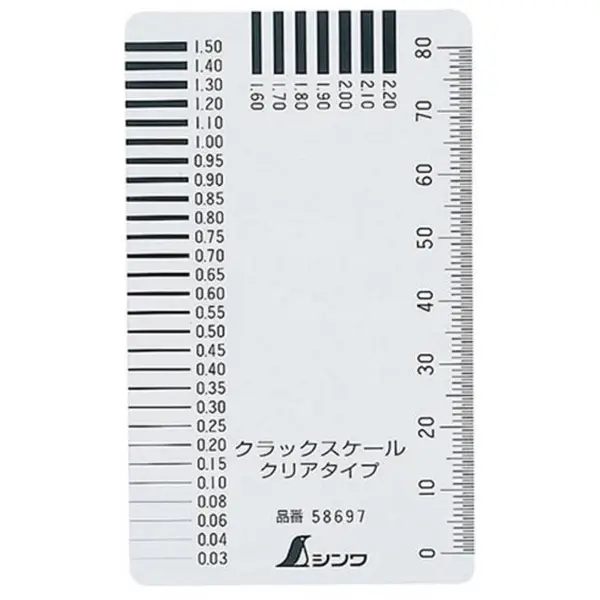 Dũa bán nguyệt, mịn 10 inch Stanley 22-212B
