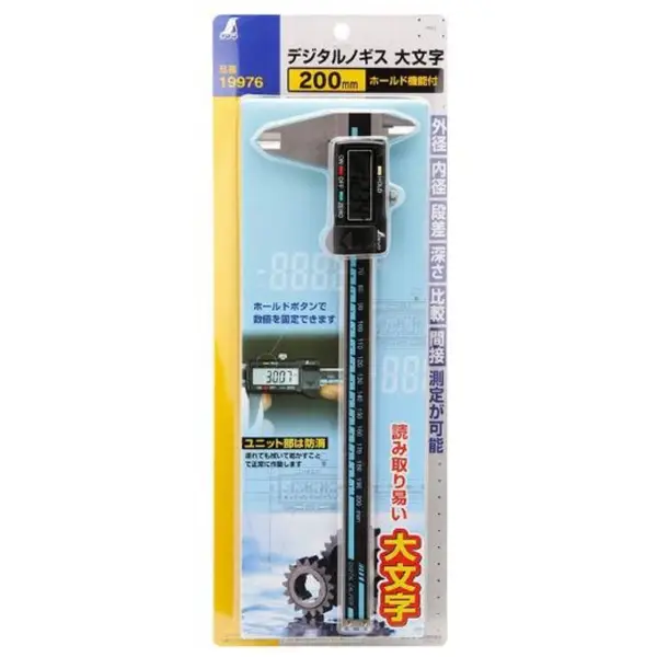 Dũa dẹt 6 inch, 10 inch thô STANLEY 22-170, 22-172