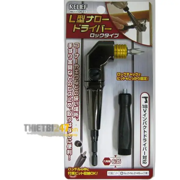 Dụng cụ bắt vít góc Nhật Bản 13631 Relief