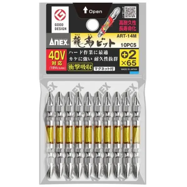 Dung dịch rửa xe không chạm Ekokemika BIO 40