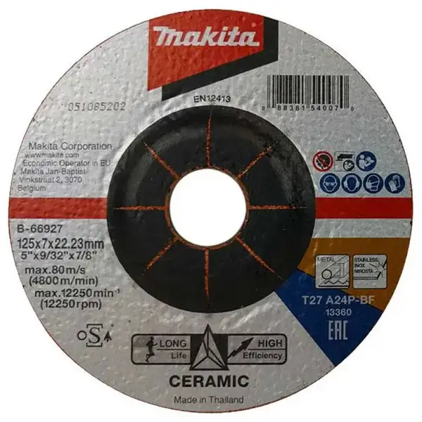 Ê tô thép bàn khoan 3inch TTpusa 450-1357.30-CPW