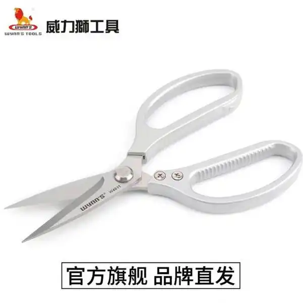 Kéo inox đa năng Wynn inchs W4611