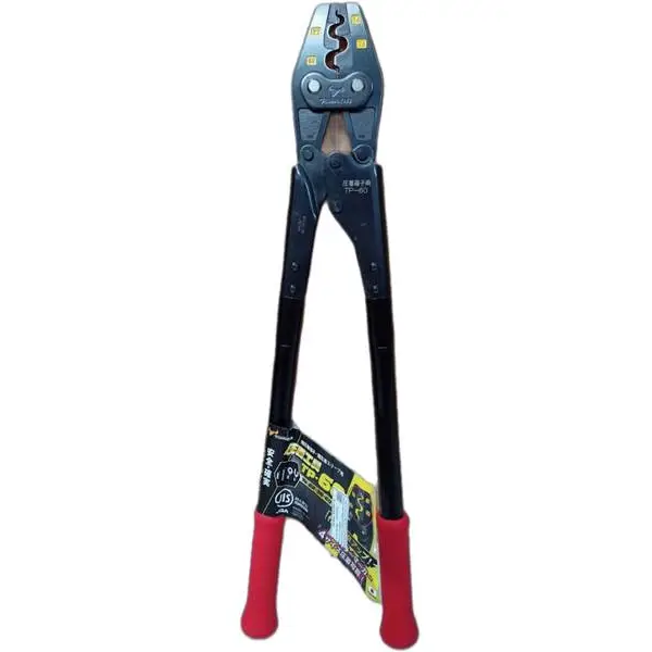 Kìm bấm cos 60mm Nhật Bản Tsunoda TP-60