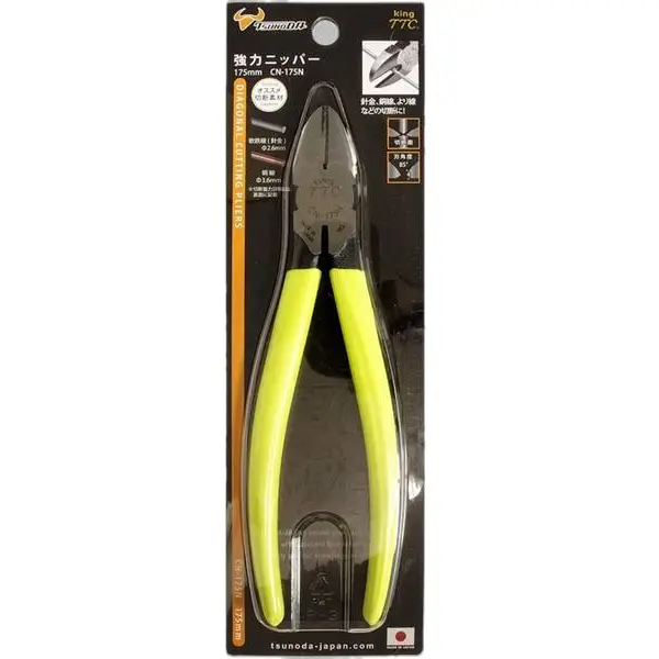 Kìm cắt cạnh 175mm Tsunoda CN-175N Nhật Bản