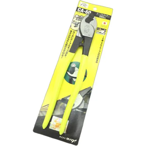 Kìm cắt cáp Tsunoda CA-60 Nhật Bản