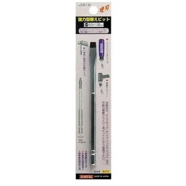 Kìm cắt dây điện tay cầm đàn hồi 212mm Tsunoda PW-324DG