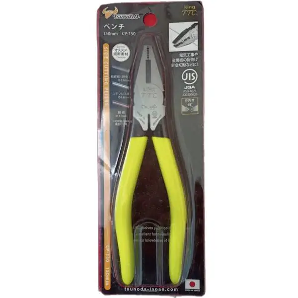 Kìm cắt điện mũi bằng Tsunoda CP-150