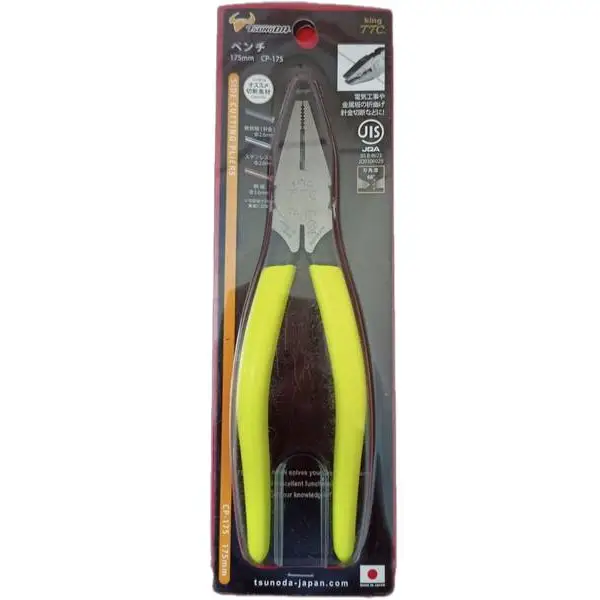 Kìm cắt điện mũi bằng Tsunoda CP-175