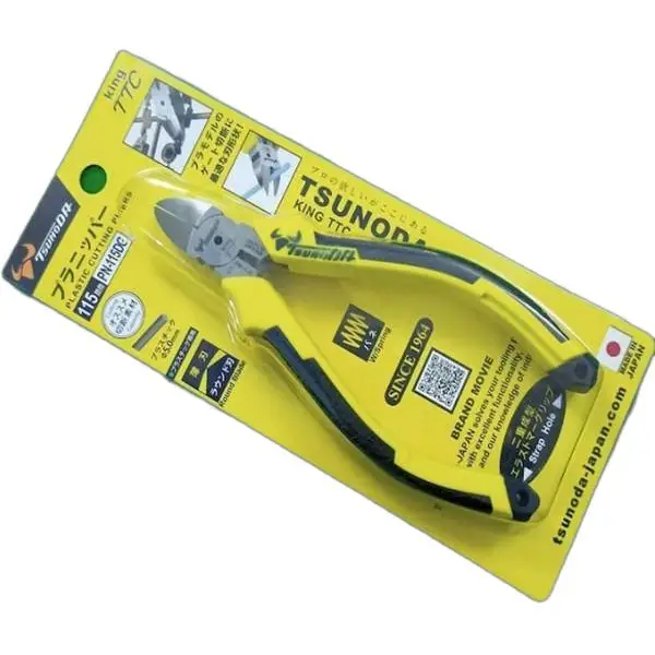 Kìm cắt nhựa PN-115DG Tsunoda Nhật Bản