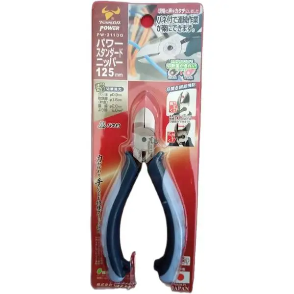 Kìm cắt tiêu chuẩn cán đàn hồi Tsunoda PW-311DG