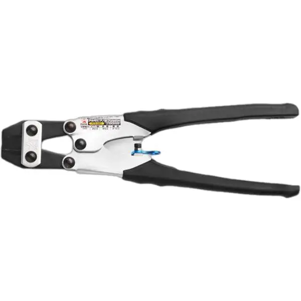 Kìm cộng lực mũi thẳng PC5-280 Fujiya 280mm