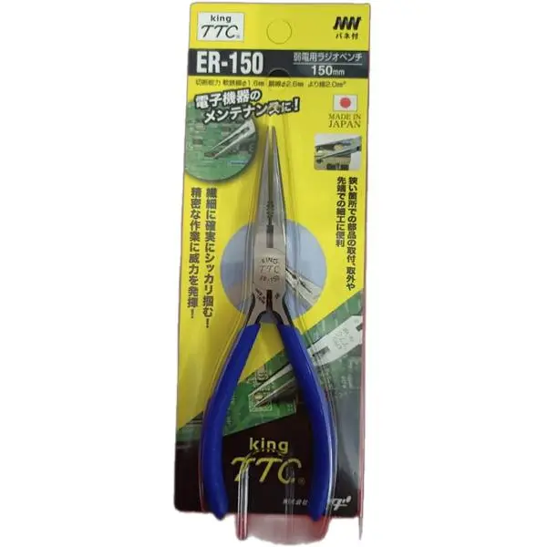 Kìm nhọn điện tử Tsunoda ER-150