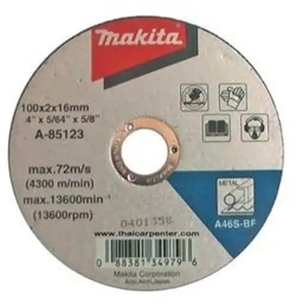 Kìm nước thao tác nhanh Ø42-330mm Knipex S-Type 8361010