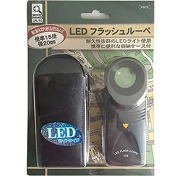 Kính lúp cầm tay có đèn LED độ phóng đại 15X Niigata LL-15