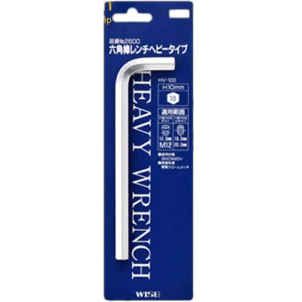 Lục giác đầu bằng nhật bản NO.2600 HV Wise