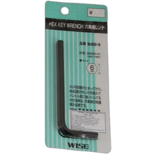Lục giác đầu bằng Wise NO.600 1, 5-10mm