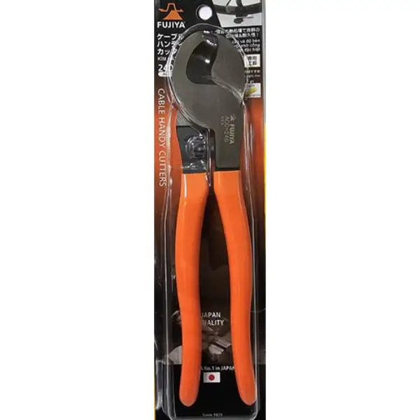 Lưỡi dao xoay bằng thép SK5 kích thước 45mm (3 cái) Kendo 30949
