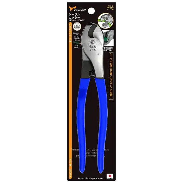 MAKITA 794055-2 | Mũi mài thẳng 2-6-60 794055-2 Makita (BÁN LẺ)