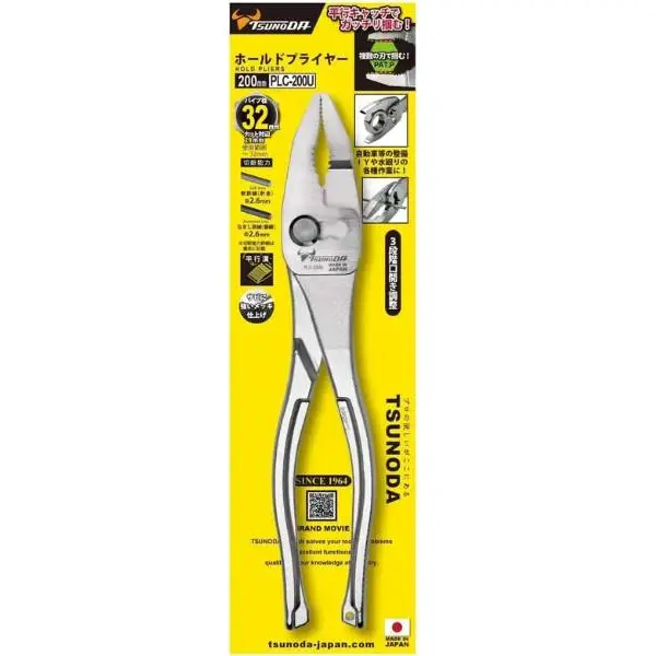 Máy bắn vít pin 10.8V Dewalt DCF805C2A