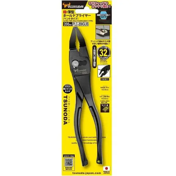 Máy bắn vít pin 10.8V Dewalt DCF805C2T