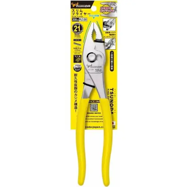 Máy bắn vít pin 18V Dewalt DCF787D2