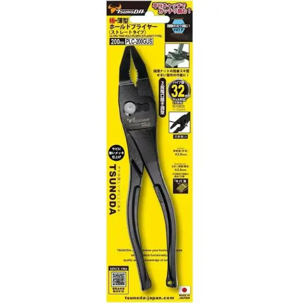 Máy bắn vít pin 18V Dewalt DCF885M2