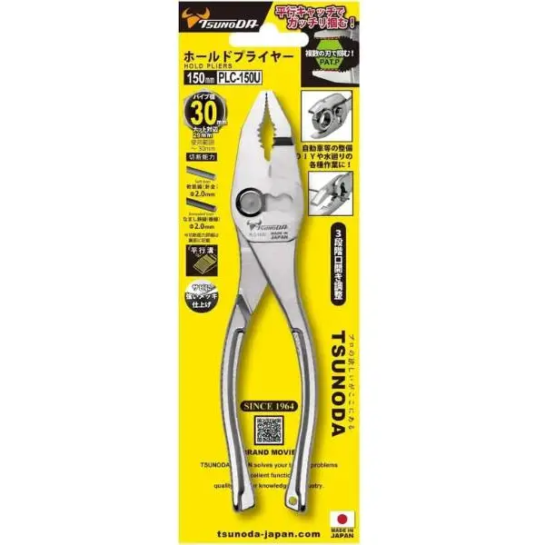Máy Bắn Vít Pin Không Chổi Than Dewalt DCF886M2-KR