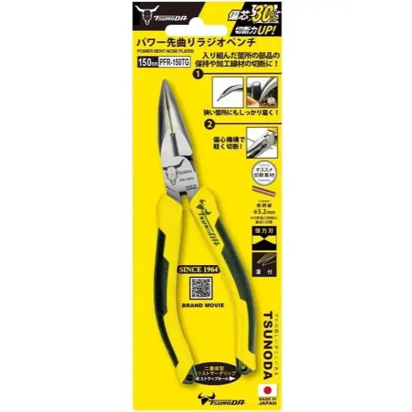 Máy bào cuốn mini 330mm công suất 1800w Dewalt DW735-KR