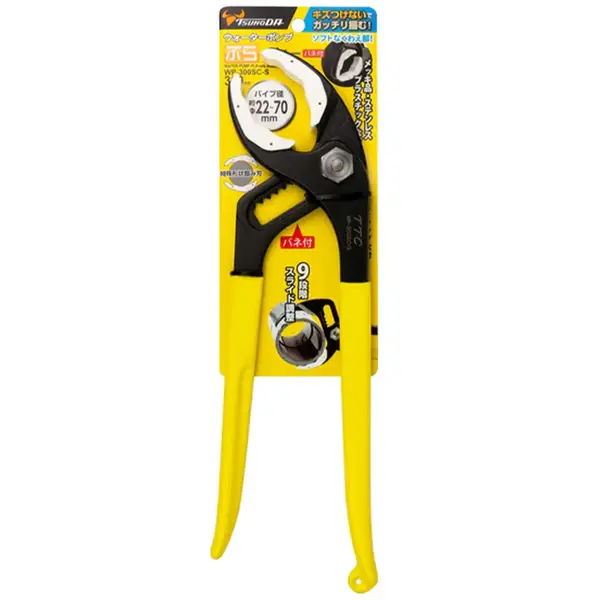 Máy cắt cành pin MakitaUH201DSY 12V