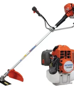Máy cắt cỏ Motokawa 143R-II Pro
