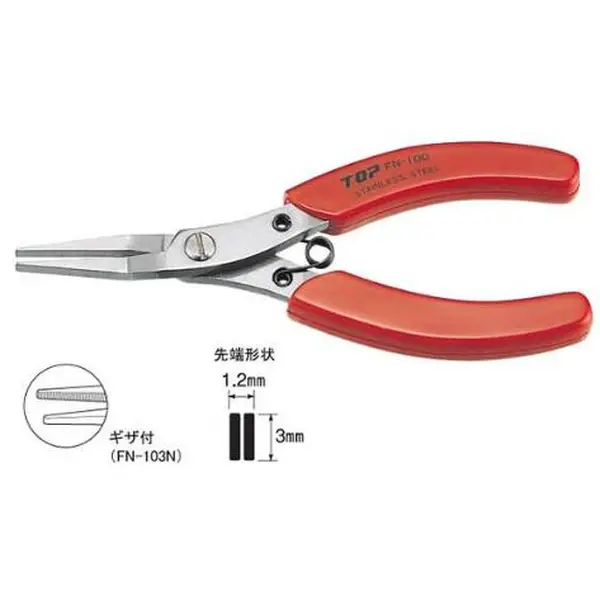 Máy cắt rung cầm tay dùng pin 20V Stanley SBT510D2K