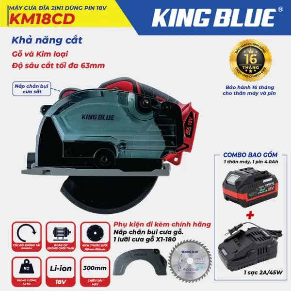 Máy Cưa Đĩa 2in1 dùng Pin 18V KM18CD (Combo Bao Gồm 1 Thân Máy, 1 Pin 18V - 4.0Ah, 1 Sạc 2A)