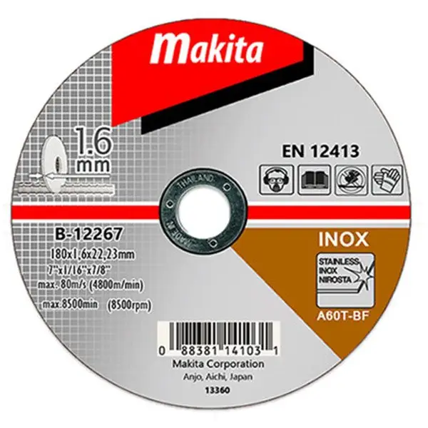 Máy cưa đĩa pin 54V Dewalt DCS575T2-KR