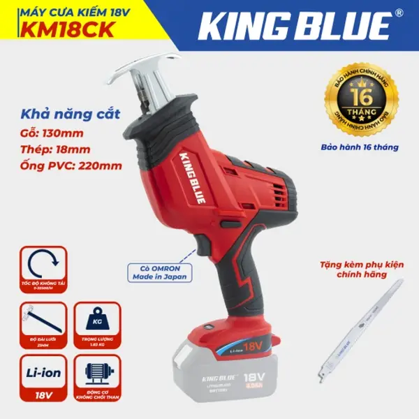 Máy Cưa Kiếm 18V KM18CK (Giá chưa bao gồm pin, sạc)