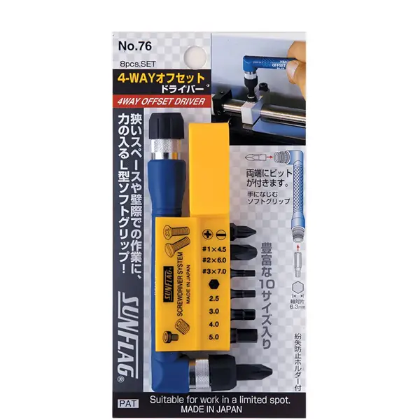 Máy cưa kiếm pin Makita DJR186RFE 18V
