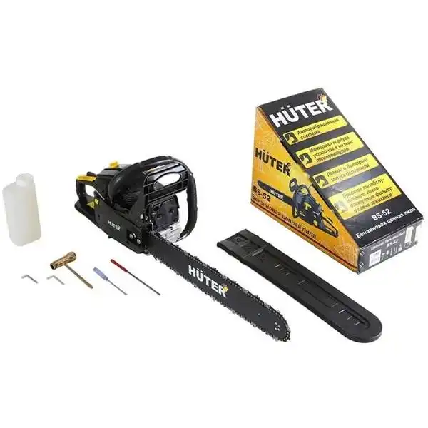 Máy cưa xích chạy xăng Chainsaw Huter BS-52
