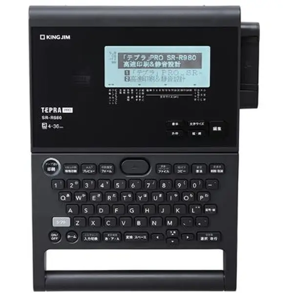 Máy in nhãn Tepra Pro SR980