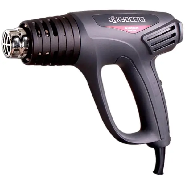 MÁY THỔI HƠI NÓNG 2000W KYOCERA AHG-2000K