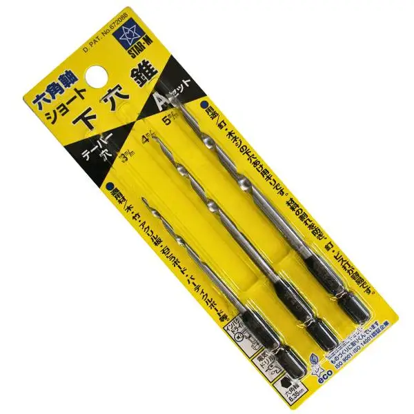 Mỏ lết răng thân sắt 200mm Arm PW-200