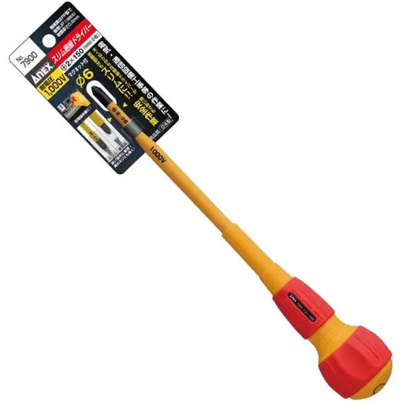Mỏ lết thường 24x150mm LOBSTER UM24