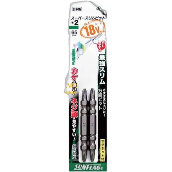 Mũi bắn vít 2 đầu 4 cạnh (bake) Nhật Bản SSB-2110 (#2X100) SunFlag