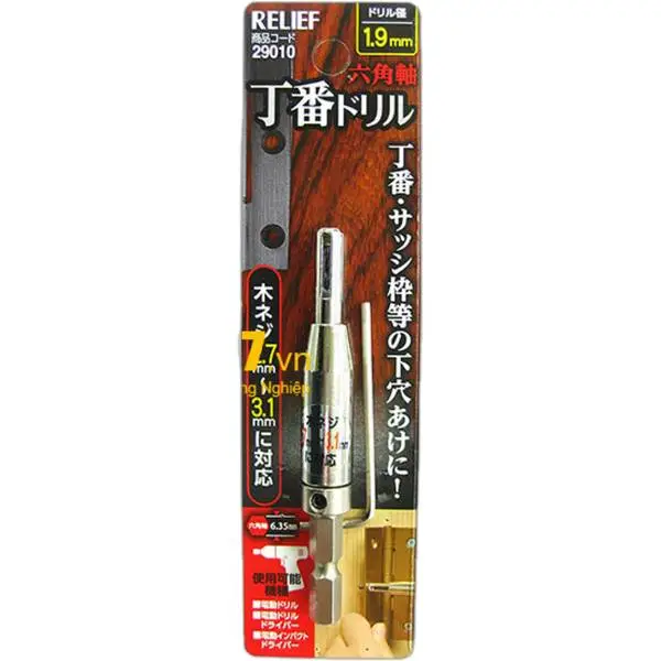 Mũi khoan bản lề tự định tâm 1.9mm 29010 Relief