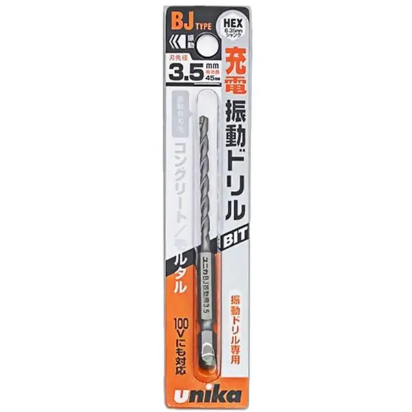MŨI KHOAN BÊ TÔNG CHUÔI LỤC GIÁC UNIKA BJ3.5X90mm