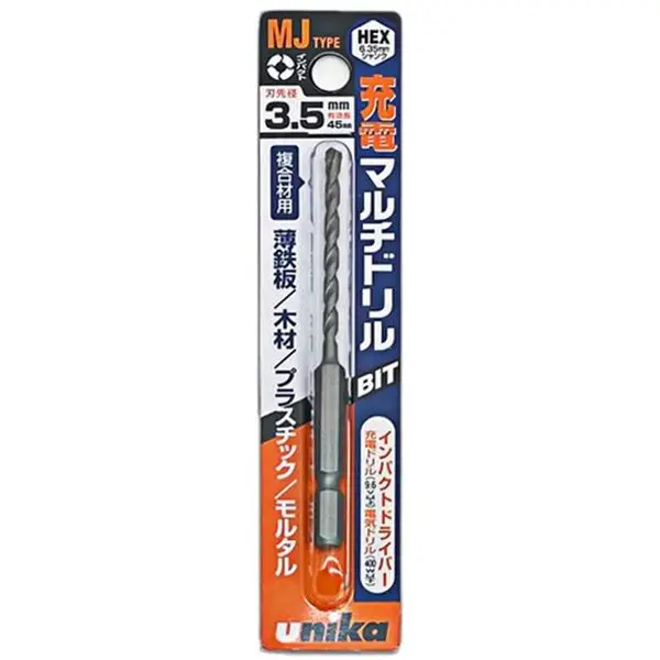 MŨI KHOAN ĐA NĂNG CHUÔI LỤC GIÁC UNIKA MJ3.5X90mm