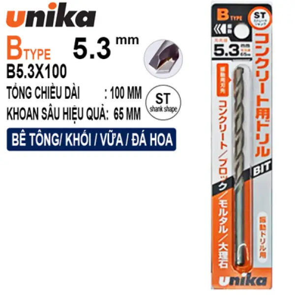 Mũi khoan tường 5.3x100mm Unika B5.3x100
