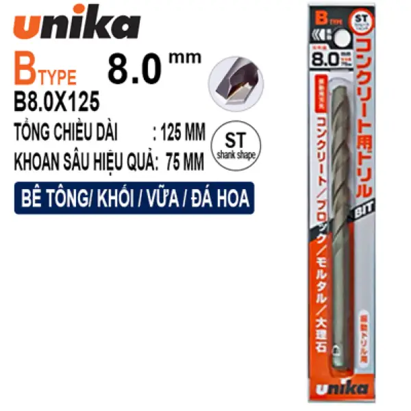 Mũi khoan tường 8.0x125mm Unika B8.0x125